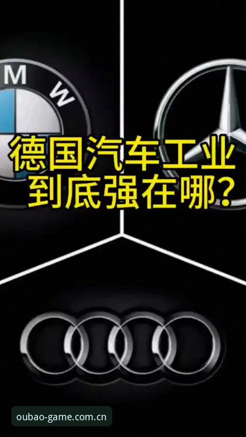如何高效掌握2026欧宝新版注册使用技巧？从技术角度拆解全流程