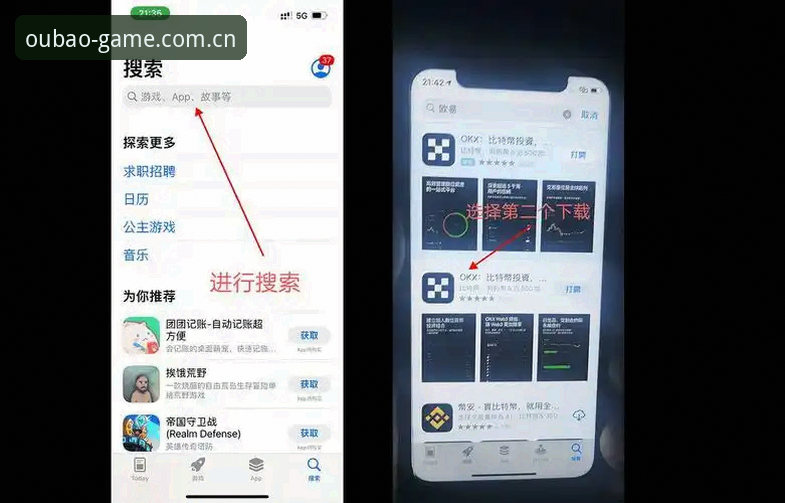 为什么欧宝娱乐APP下载成为体育赛事爱好者的首选工具？