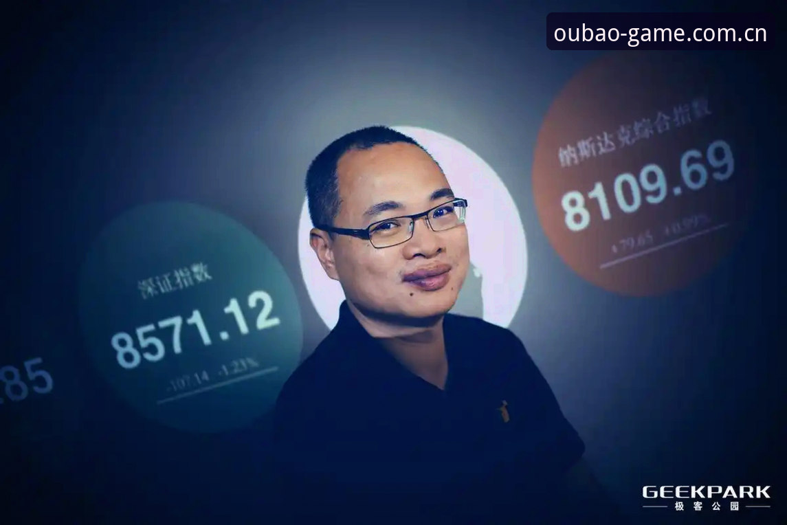 揭秘欧宝实时赔率背后的数据逻辑：专业人士不会告诉你的三个真相